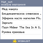 My Wishlist - nat_not