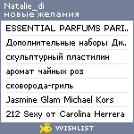 My Wishlist - natalie_di