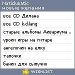 My Wishlist - naticlunatic