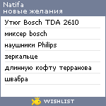 My Wishlist - natifa