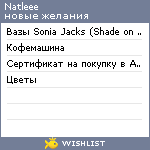 My Wishlist - natleee