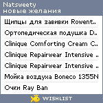 My Wishlist - natsweety