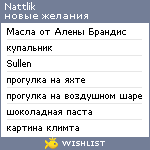 My Wishlist - nattlik