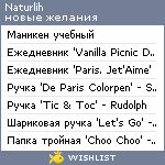 My Wishlist - naturlih