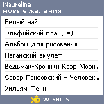 My Wishlist - naureline