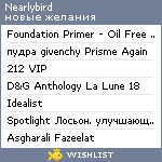 My Wishlist - nearlybird