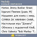 My Wishlist - neckely