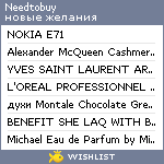 My Wishlist - needtobuy