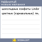 My Wishlist - neldoretta5