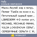 My Wishlist - nelly2