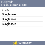 My Wishlist - nellymilk