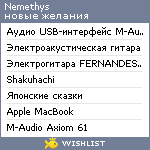 My Wishlist - nemethys