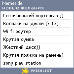 My Wishlist - nemezide