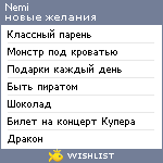 My Wishlist - nemi