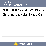 My Wishlist - nemilia