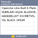 My Wishlist - nemyako