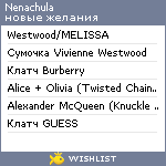 My Wishlist - nenachula