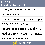 My Wishlist - nenlall