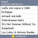 My Wishlist - nennii