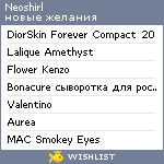 My Wishlist - neoshirl