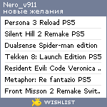 My Wishlist - nero_v911