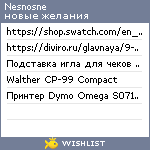My Wishlist - nesnosne
