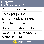 My Wishlist - nespetro