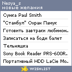 My Wishlist - nesya_s