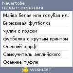 My Wishlist - nevertobe