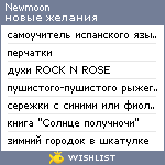 My Wishlist - newmoon