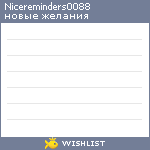 My Wishlist - nicereminders0088