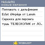 My Wishlist - nickole911