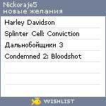 My Wishlist - nickoraje5