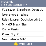 My Wishlist - nickrzsh