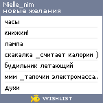 My Wishlist - nielle_nim