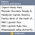 My Wishlist - niennor