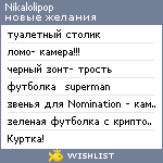 My Wishlist - nikalolipop