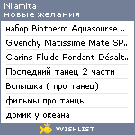 My Wishlist - nilamita