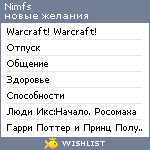 My Wishlist - nimfs