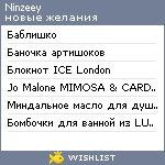 My Wishlist - ninzeey