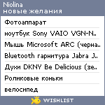 My Wishlist - niolina