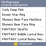 My Wishlist - nittlegrasper