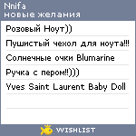 My Wishlist - nnifa