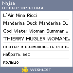 My Wishlist - nnjaa