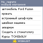 My Wishlist - no_regrets