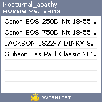 My Wishlist - nocturnal_apathy