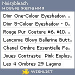 My Wishlist - noisybleach