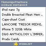 My Wishlist - nomorepottermore