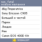 My Wishlist - non_fatal