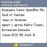 My Wishlist - northernchild